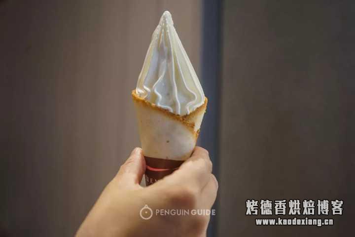 意大利冰淇淋和其他种类冰淇淋有何区别?