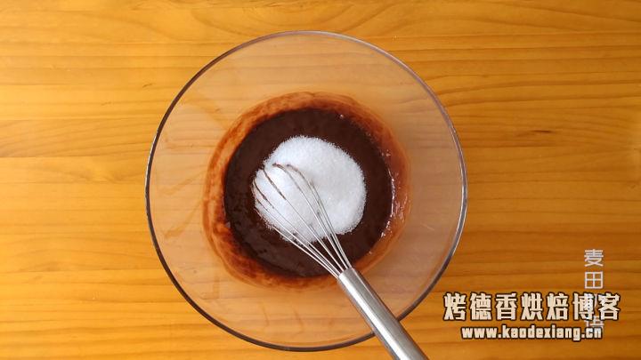 教你做经典的布朗尼蛋糕,巧克力香味醇厚,制作非常简单