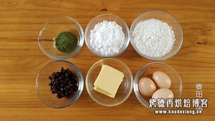松软细腻的抹茶磅蛋糕,咬一口茶香四溢,红豆甜入心扉