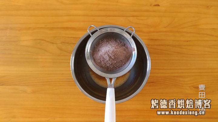 浓郁香滑的可可戚风蛋糕,难以抵抗的巧克力诱惑