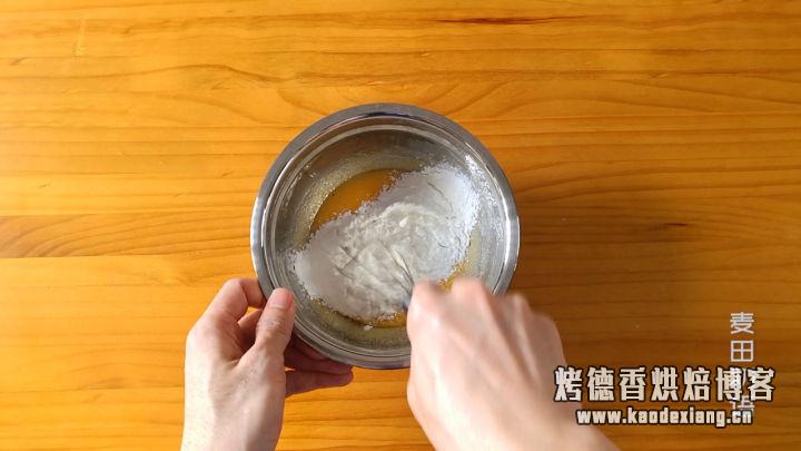 一口下去就爆浆的卡士达酥皮泡芙,大气孔不塌陷的秘密都在这
