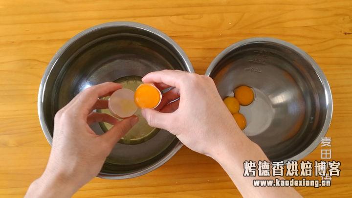 吃完这块香橙戚风蛋糕我就彻底沦陷了,柔软轻盈又香味十足