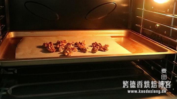 教你做经典的布朗尼蛋糕,巧克力香味醇厚,制作非常简单