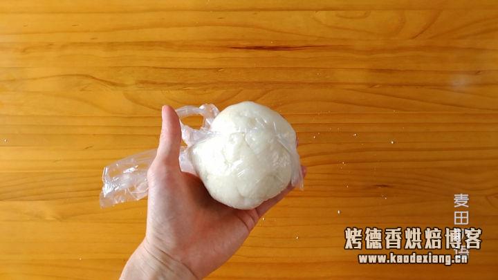 珍藏多年的传统老婆饼配方,这才是正宗的味道