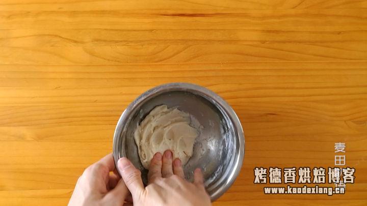 珍藏多年的传统老婆饼配方,这才是正宗的味道