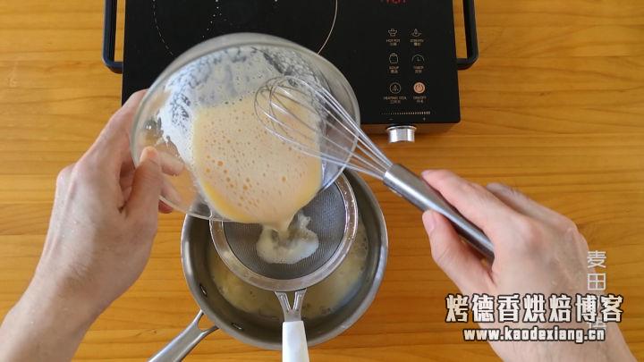 烘焙师的万能酱料——卡士达酱,泡芙面包蛋糕都能用