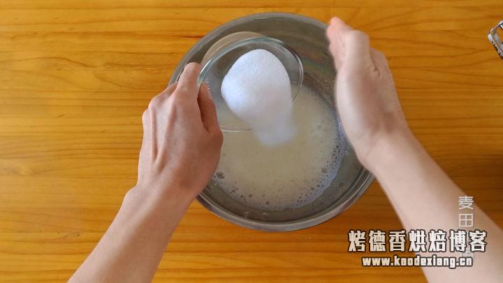吃完这块香橙戚风蛋糕我就彻底沦陷了,柔软轻盈又香味十足
