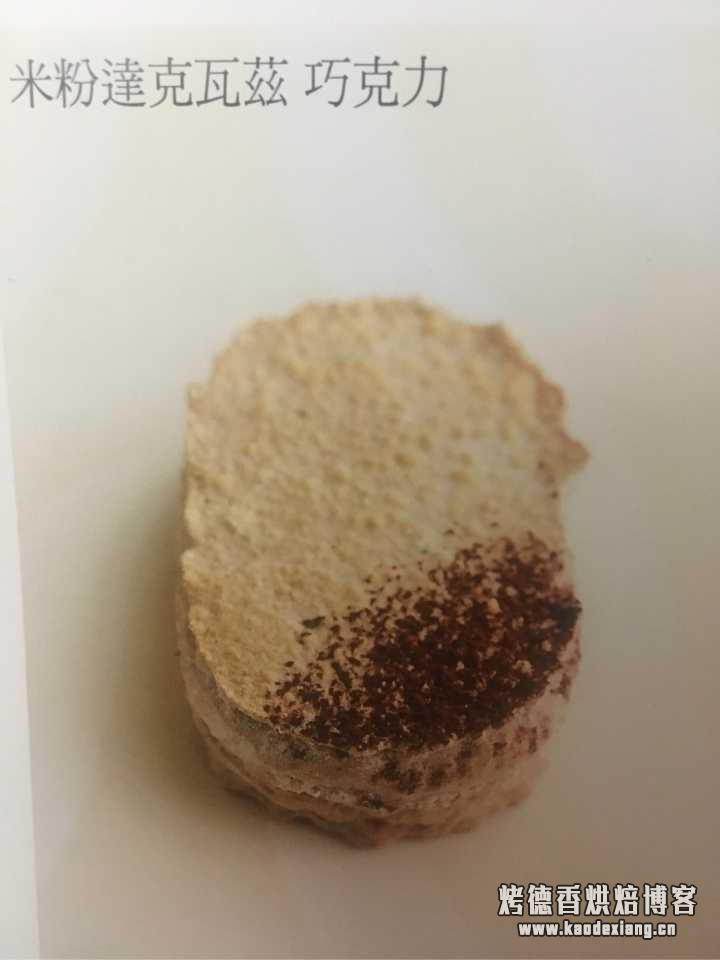 有哪些处理烘焙边角料的方法,剩余的蛋白和蛋黄不想浪费?