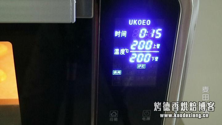 一口下去就爆浆的卡士达酥皮泡芙,大气孔不塌陷的秘密都在这