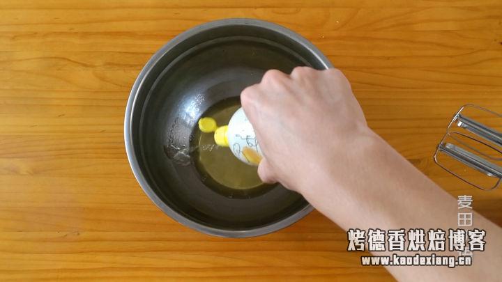 吃完这块香橙戚风蛋糕我就彻底沦陷了,柔软轻盈又香味十足