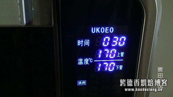 吃完这块香橙戚风蛋糕我就彻底沦陷了,柔软轻盈又香味十足