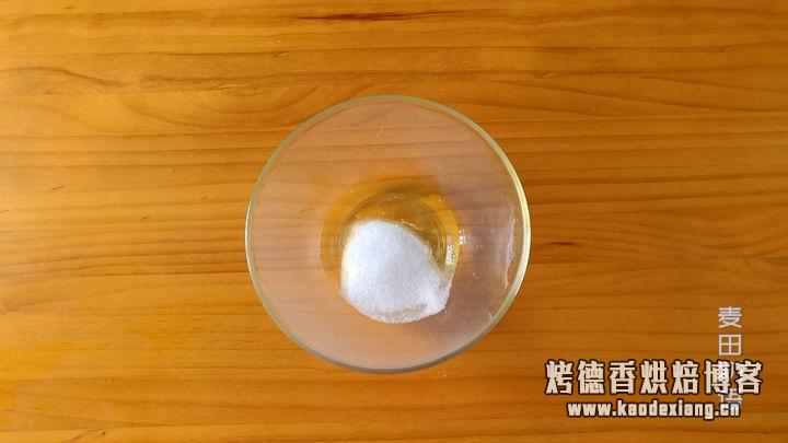 超火爆的坚果巧克力脆片,几分钟就能学会,咬一口咯嘣脆