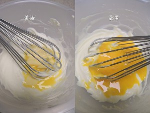 轻乳酪蛋糕（瑞可爷爷同款）网红轻乳酪 制作方法