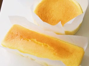 网红好利来半熟芝士（低卡）轻乳酪蛋糕hanjuku cheese 制作方法