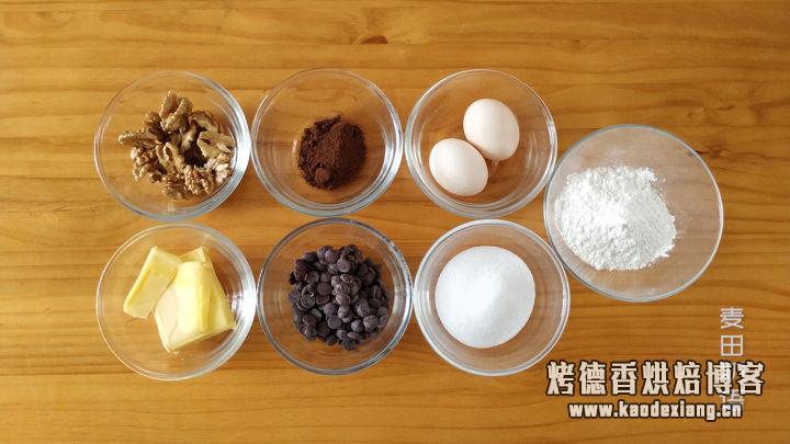 教你做经典的布朗尼蛋糕,巧克力香味醇厚,制作非常简单