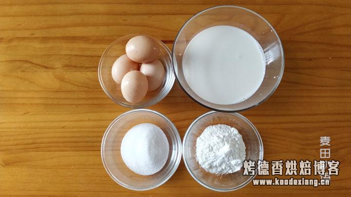 一口下去就爆浆的卡士达酥皮泡芙,大气孔不塌陷的秘密都在这