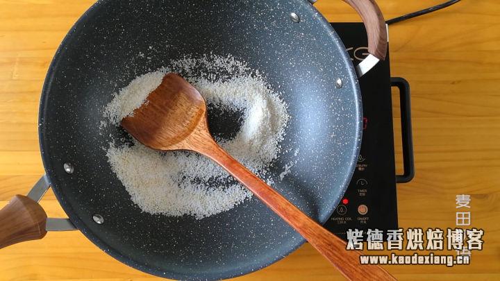 珍藏多年的传统老婆饼配方,这才是正宗的味道