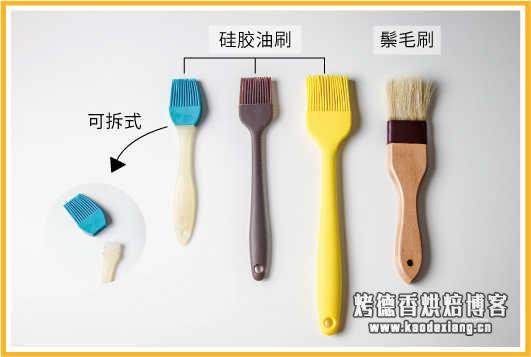 烘焙工具为什么花钱?烘焙哪些地方花钱?