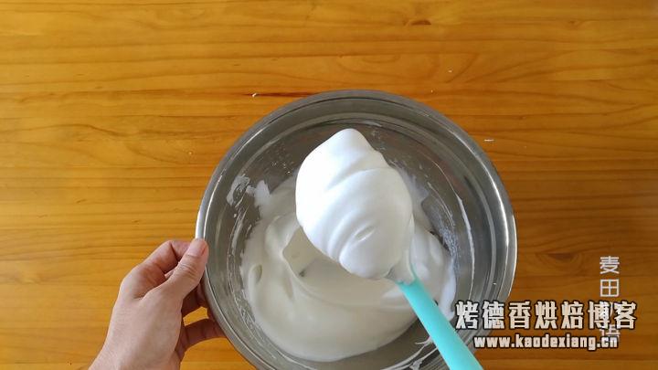 吃完这块香橙戚风蛋糕我就彻底沦陷了,柔软轻盈又香味十足