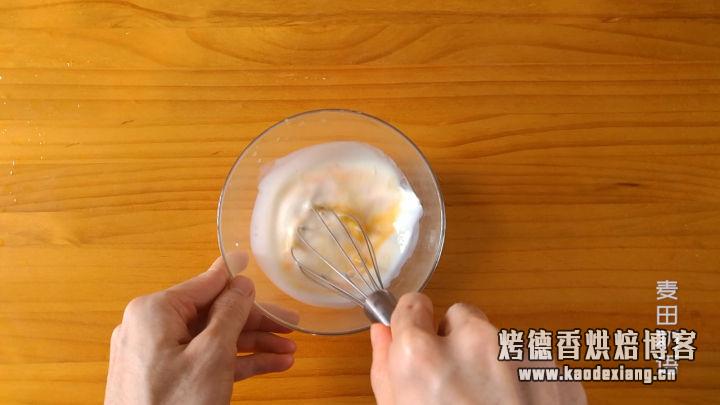 软绵香醇的南瓜吐司,制作步骤非常详细,让你在家也能轻松做