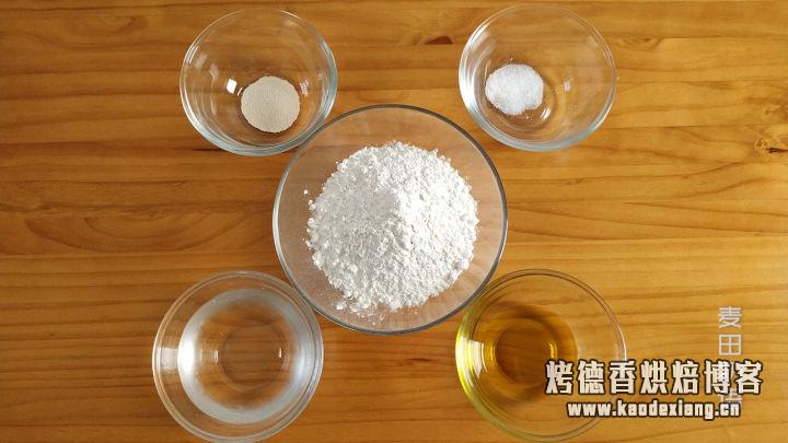 教你做正宗的意式披萨,饼底酥脆内馅软嫩,比外面好吃太多了