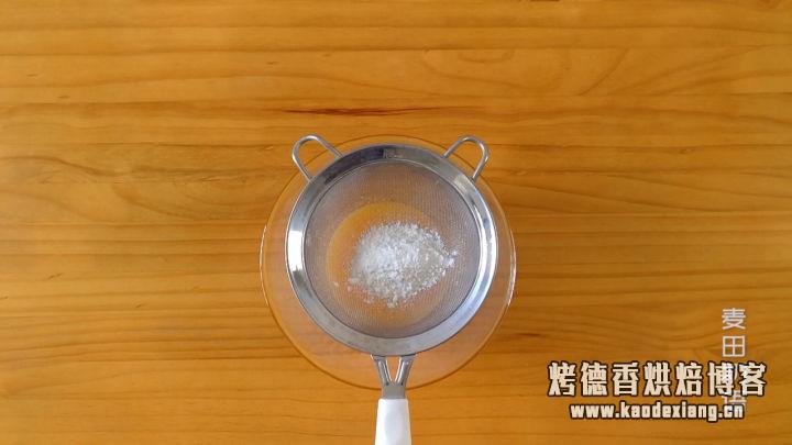 烘焙师的万能酱料——卡士达酱,泡芙面包蛋糕都能用