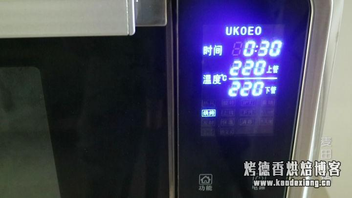 一口下去就爆浆的卡士达酥皮泡芙,大气孔不塌陷的秘密都在这