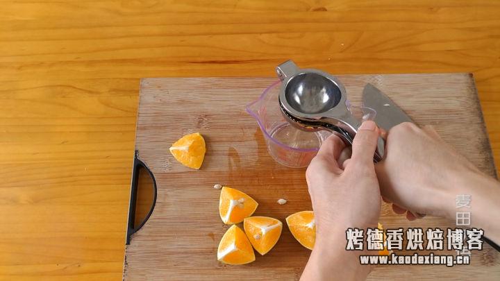 吃完这块香橙戚风蛋糕我就彻底沦陷了,柔软轻盈又香味十足