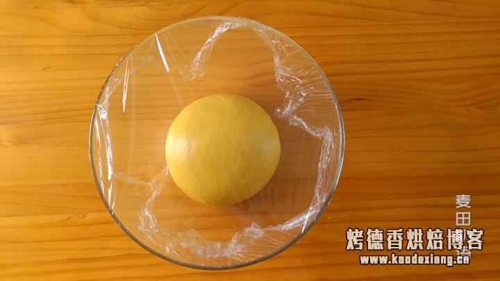软绵香醇的南瓜吐司,制作步骤非常详细,让你在家也能轻松做