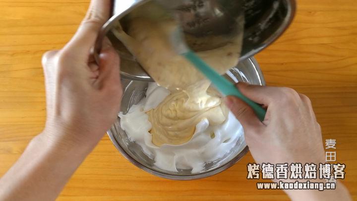 吃完这块香橙戚风蛋糕我就彻底沦陷了,柔软轻盈又香味十足