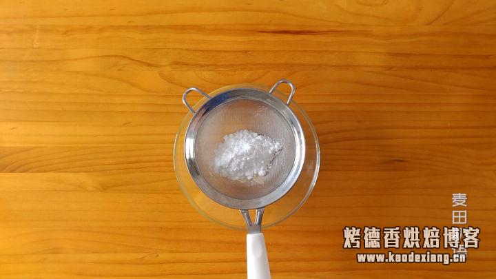一口下去就爆浆的卡士达酥皮泡芙,大气孔不塌陷的秘密都在这