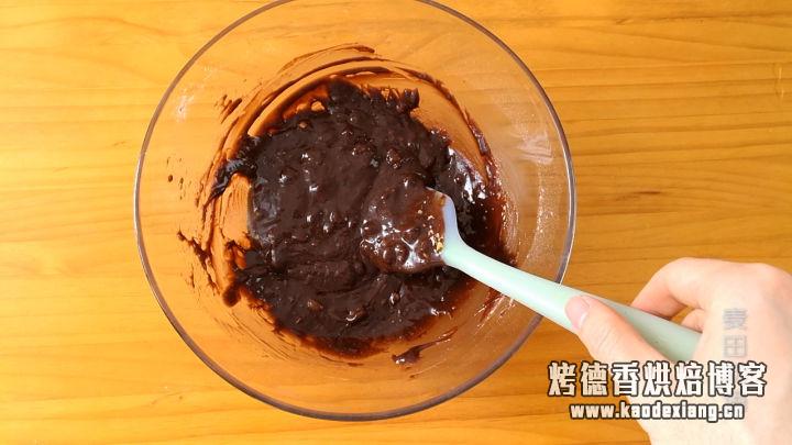 教你做经典的布朗尼蛋糕,巧克力香味醇厚,制作非常简单