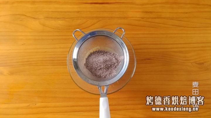 超火爆的坚果巧克力脆片,几分钟就能学会,咬一口咯嘣脆