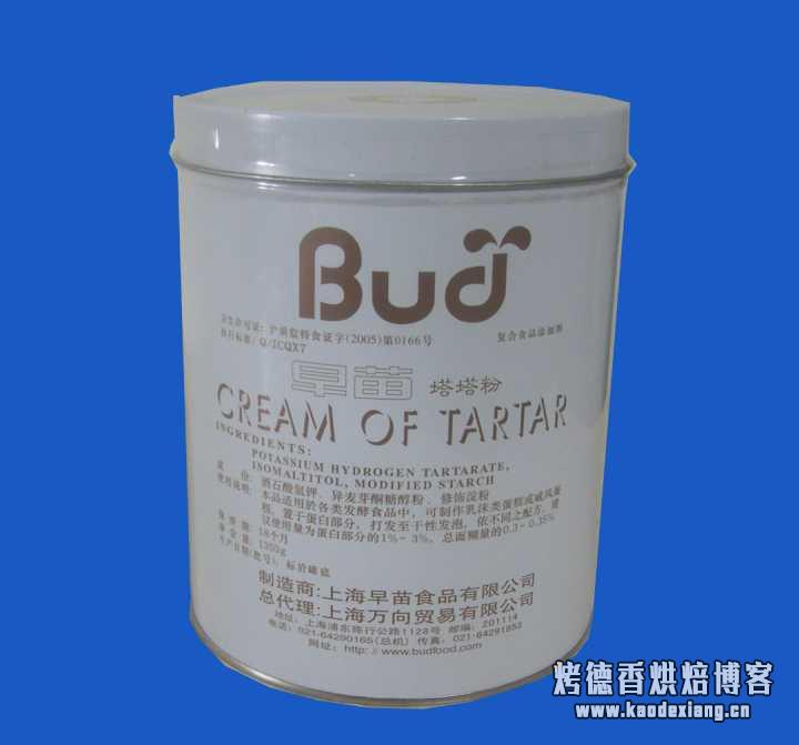 新手烘焙入门应该准备什么食材?