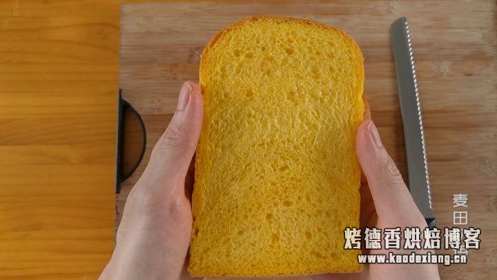 软绵香醇的南瓜吐司,制作步骤非常详细,让你在家也能轻松做