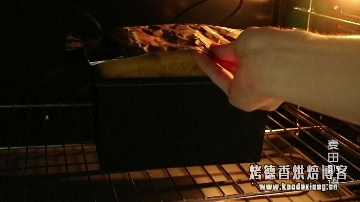 软绵香醇的南瓜吐司,制作步骤非常详细,让你在家也能轻松做
