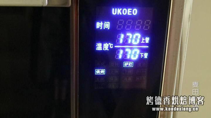 老师傅教你做网红肉松小贝,咸香松软回味无穷