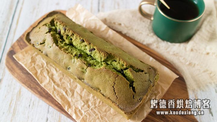 松软细腻的抹茶磅蛋糕,咬一口茶香四溢,红豆甜入心扉