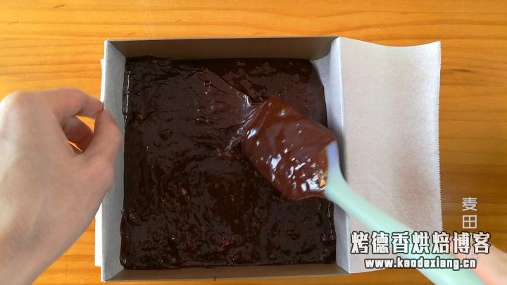 教你做经典的布朗尼蛋糕,巧克力香味醇厚,制作非常简单