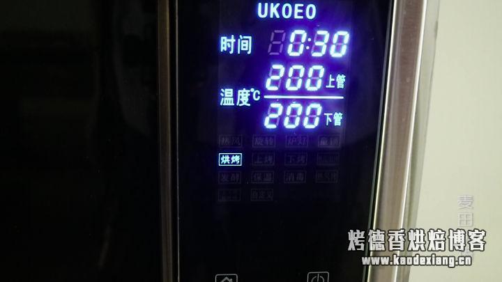 教你做经典的布朗尼蛋糕,巧克力香味醇厚,制作非常简单
