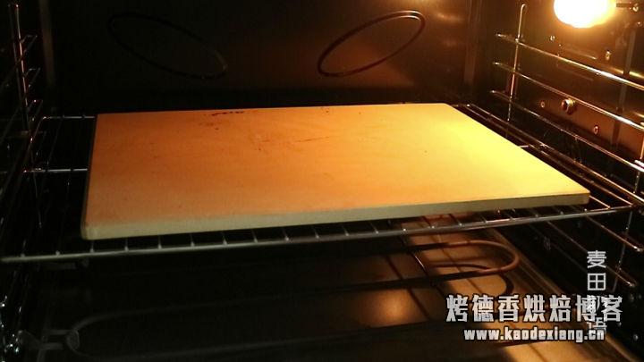 教你做正宗的意式披萨,饼底酥脆内馅软嫩,比外面好吃太多了