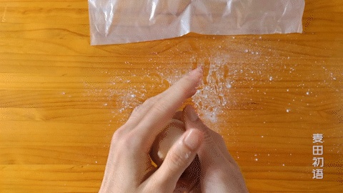 珍藏多年的传统老婆饼配方,这才是正宗的味道
