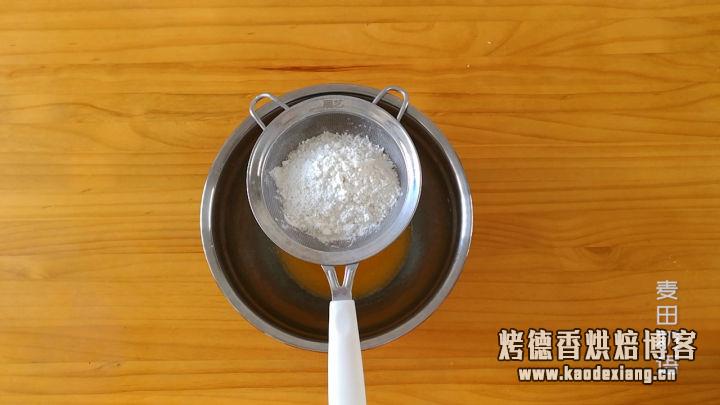 吃完这块香橙戚风蛋糕我就彻底沦陷了,柔软轻盈又香味十足