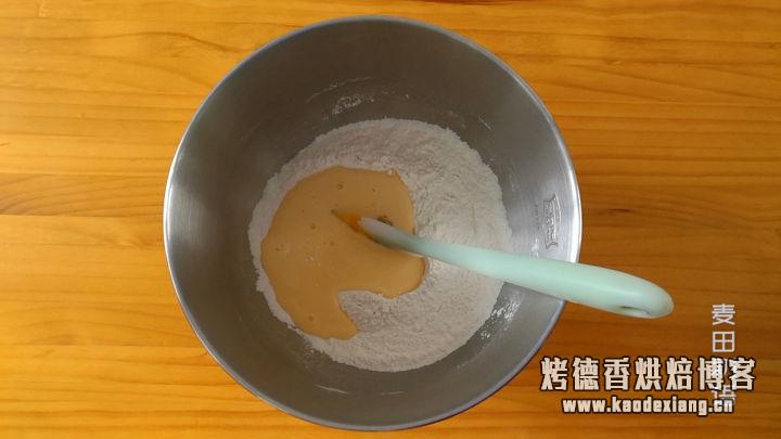 软绵香醇的南瓜吐司,制作步骤非常详细,让你在家也能轻松做
