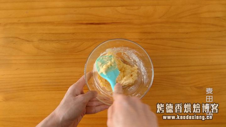 烘焙师的万能酱料——卡士达酱,泡芙面包蛋糕都能用