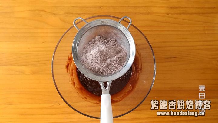 教你做经典的布朗尼蛋糕,巧克力香味醇厚,制作非常简单