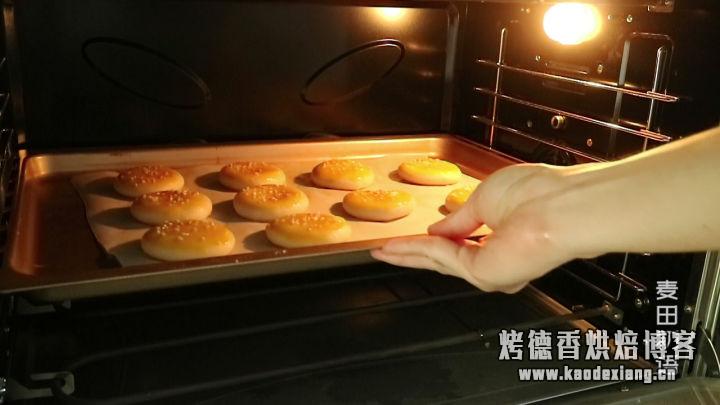珍藏多年的传统老婆饼配方,这才是正宗的味道