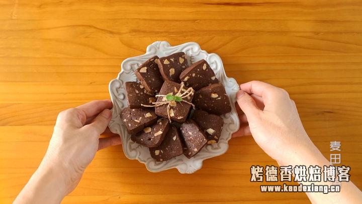 大颗粒的快感!这块可可杏仁曲奇太好吃了