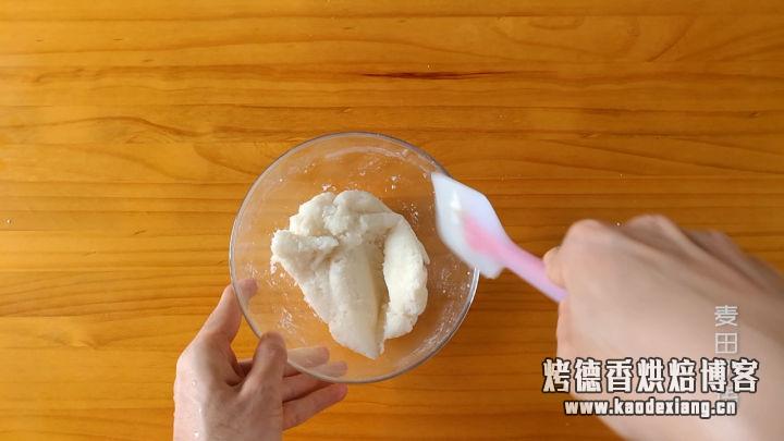 珍藏多年的传统老婆饼配方,这才是正宗的味道