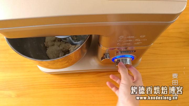 珍藏多年的传统老婆饼配方,这才是正宗的味道